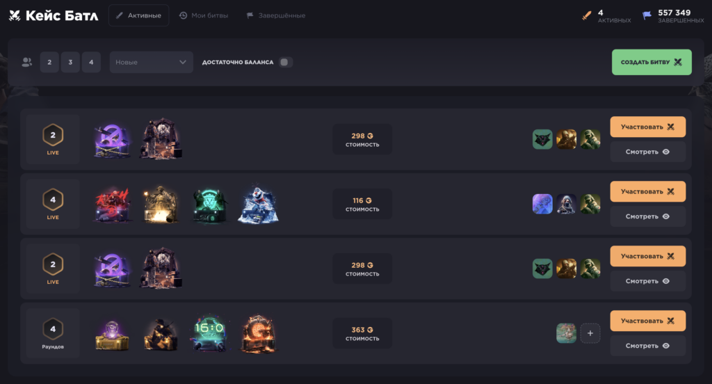 GGDROP обзор сайта